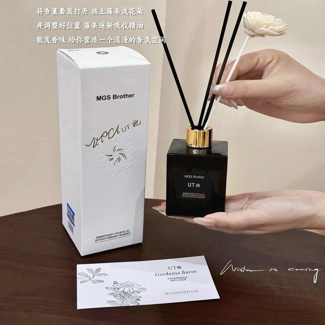 UT Her Gardenia Oil-Free Reed Diffuser 200ml - Home & Hotel Bedroom Deodorizing Fragrance
