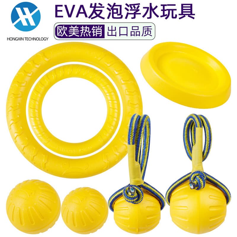 Durable EVA Dog Toy Ball with Rope Teeth Grinding Chew Resistant Pet Playtime Fun Ideal for Dogs And Other Pets