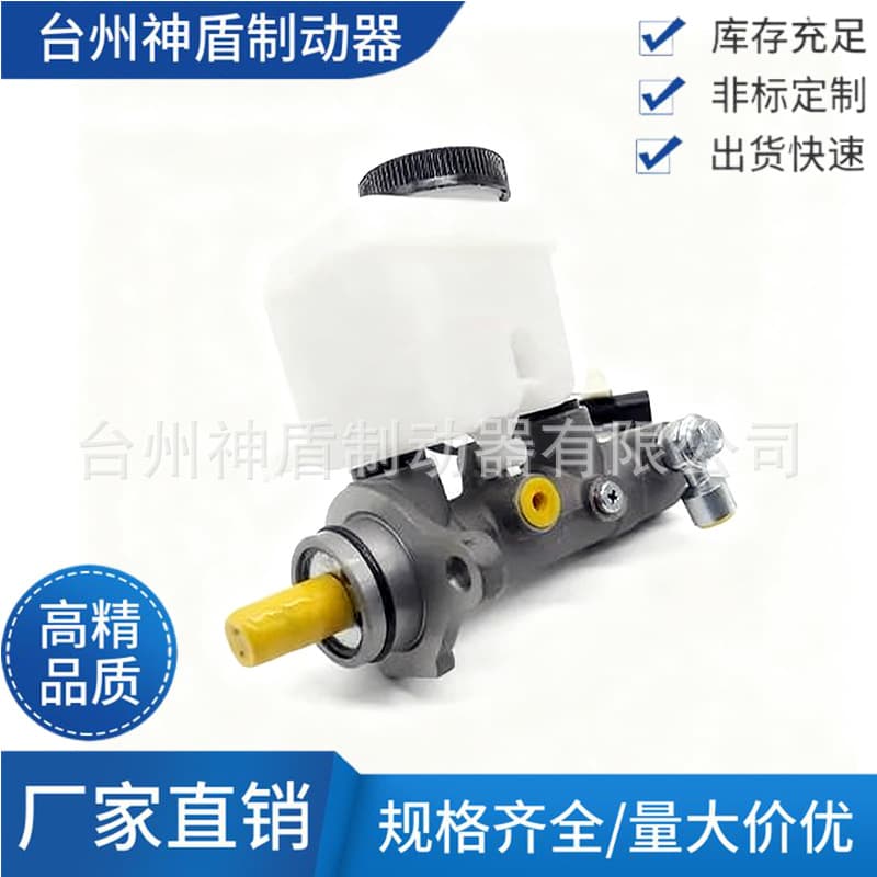 OK2A3-49-400 for Kia Sephia Sephia Brake Master Cylinder