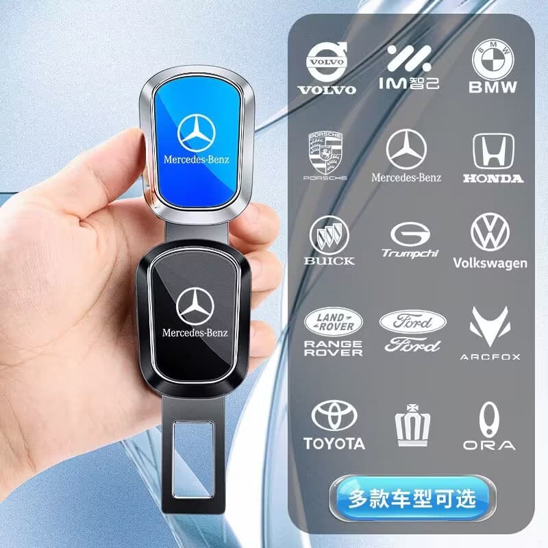 Car Seat Belt Buckle Extender Safety Clip Fixed Limiter Rear Seat Connector