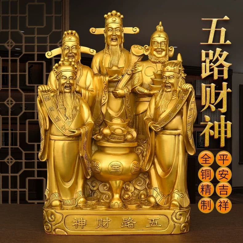 Five Routes Wealth God Statue, Shop/Office/Living Room Altar Buddha, Large Household Wealth Deity Idol