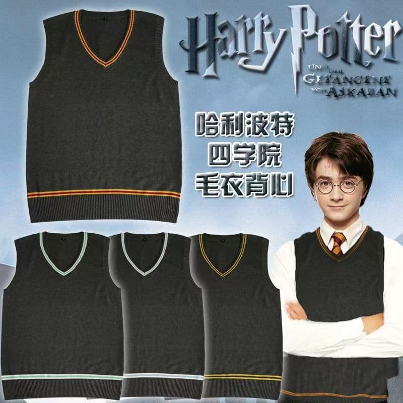 Harry Potter Style V-Neck Vest Sweater Gryffindor COS Costume Children Adult Campus Style Sleeveless Vest