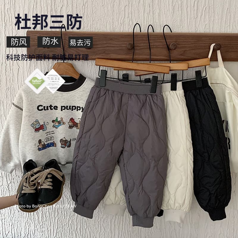 Children's Down Pants 2025 Winter New Trendy Unisex 90% White Duck Down Ankle Pants Baby Trousers Dupont Triple Protection