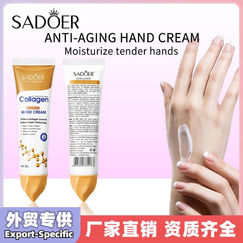 Full English SADOER Collagen Anti-wrinkle Hand Cream Moisturizing and Rejuvenating Anti-Drying Autumn and Winter Hand Cream Cross-Border Wholesale