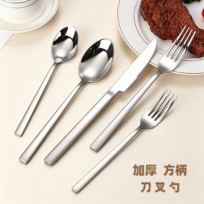 Classic Simple Square Handle Knife, Fork, Spoon, Western Tableware Steak Knife, Dessert Fork, Dessert Spoon, Hotel Main Five-Piece Cutlery Set