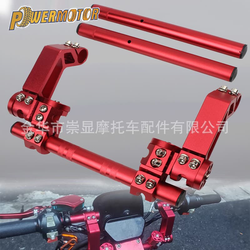 Motorcycle accessories modified electric vehicle separation car CNC versatile faucet handlebar electric motorcycle magic handlebar