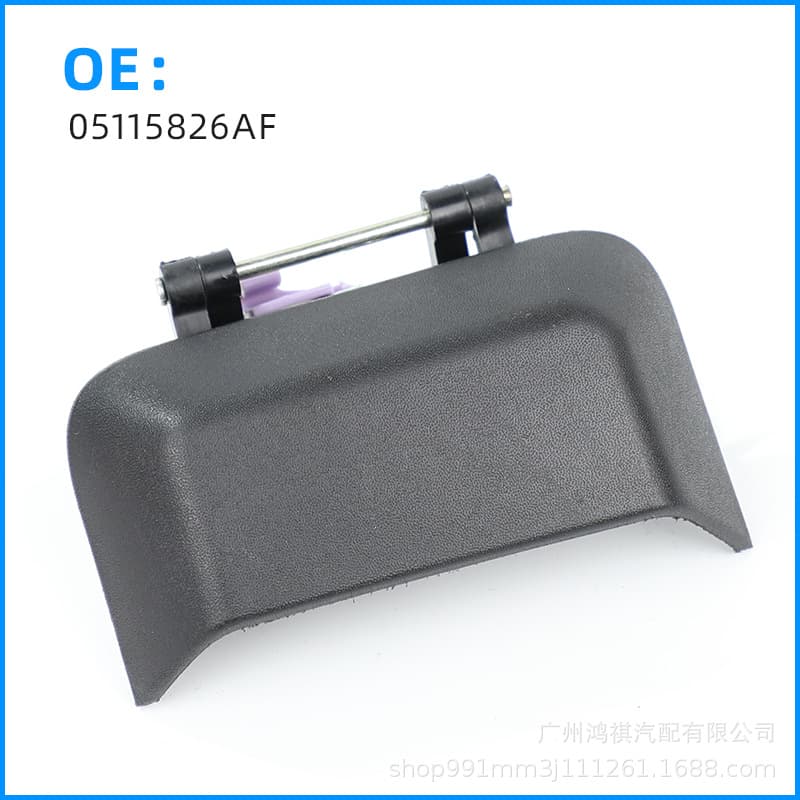 05115826AF 05115827AF For Jeep JEEP Compass Rear Outer Door Handle