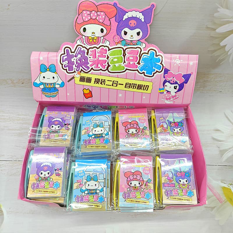 Capybara Sanrio Cartoon Dress-Up Bean Sticker Book, Stickers for Children Girls Prizes Claw Machine