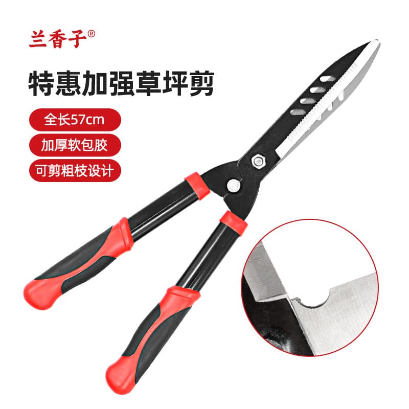 Lanxiangzi Fence Shears 57cm Hedge Trimmers Landscaping Tools 65 Manganese Steel Lawn Shears Effort-saving Gardening Scissors