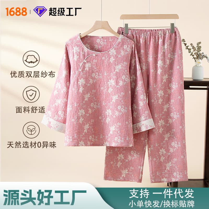 Jacquard Cotton-Linen Red Pajamas for Women Spring Summer Long Sleeve Pants Homewear Retro Zodiac Year Red Loungewear Wearable Outside