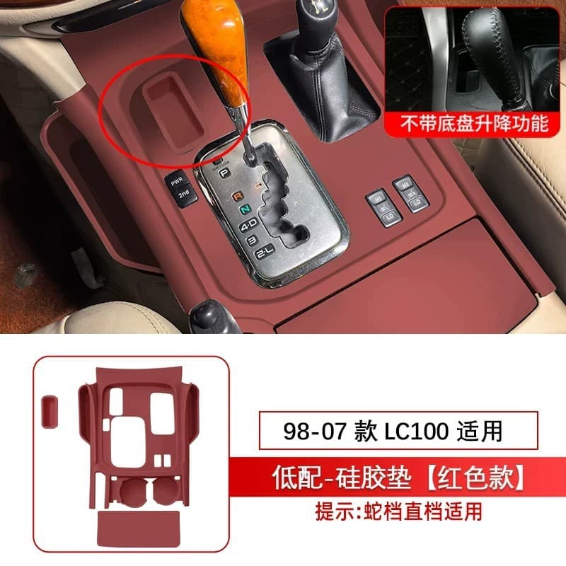 Land Cruiser LC100 Center Console Silicone Storage Mat 98-07 Anti-Scratch Non-Slip Mat Organizer Modification Accessory