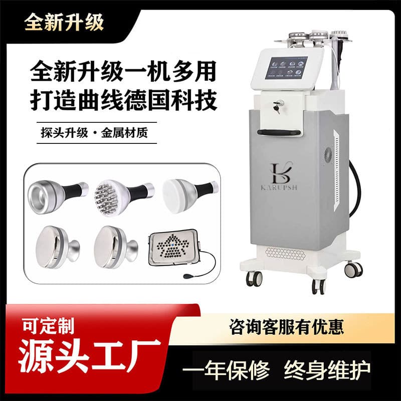 Vacuum Body Sculpting and Slimming Device for Beauty Salons, Negative Pressure Abdominal Wrap for Health and Slimming, Full Body Management Device