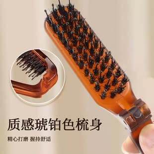 Factory Wholesale Boar Bristle Nylon Pin Folding Comb High Crown Volumizing Tool Massage Comb Smooth Hair Rib Comb Internet Celebrity