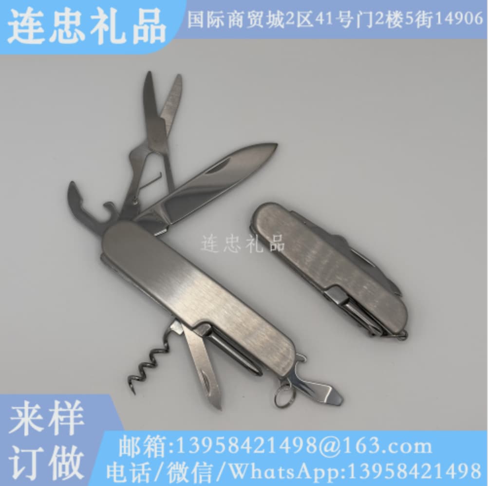11-open multi-function folding knife, Swiss Army Knife, portable utility knife, multi-purpose knife for opening red wine screwdriver