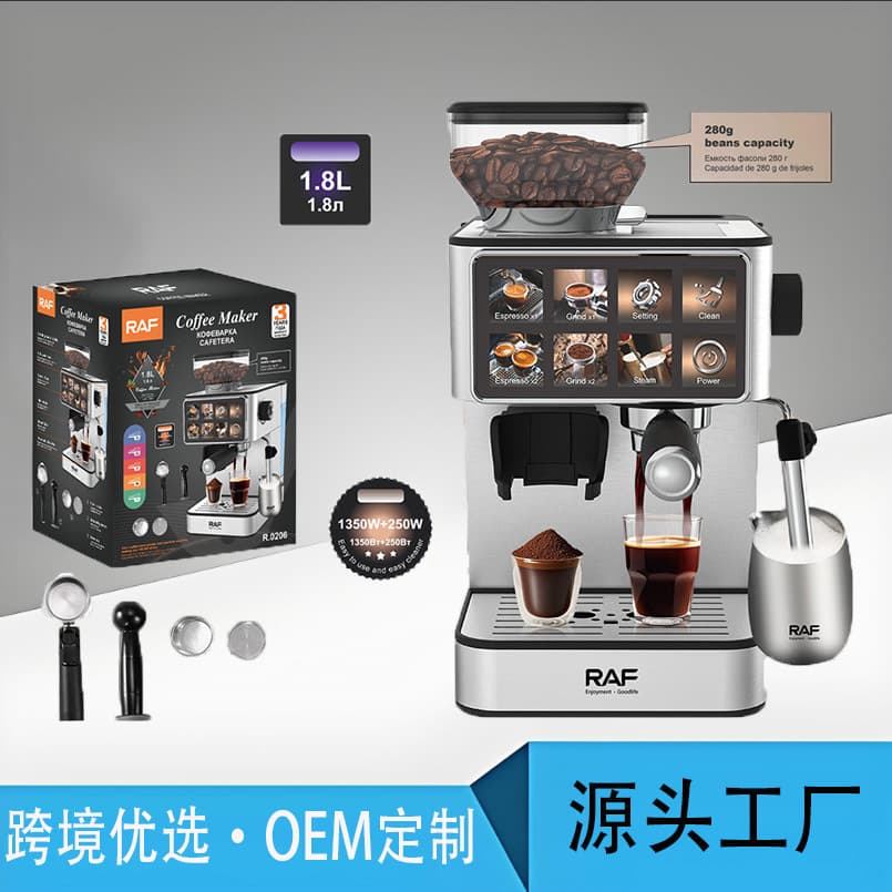 Cross-border Semi-Automatic Espresso Pump Coffee Machine with Grinder 2-in-1