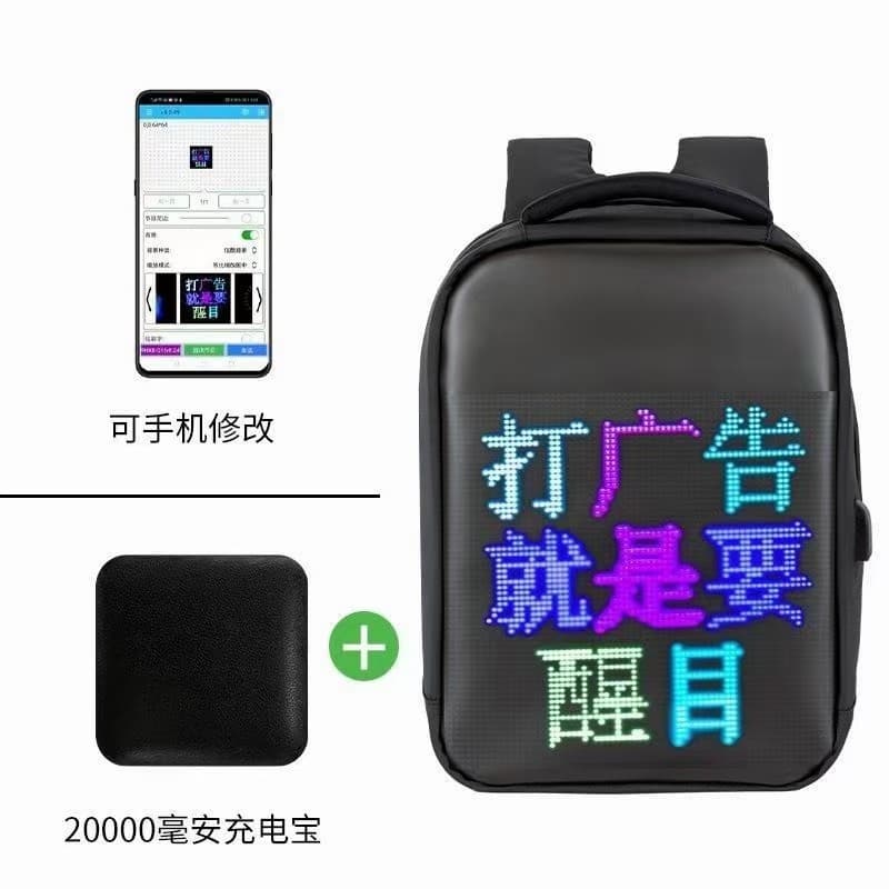 LED backpack display screen, LED schoolbag, chauffeur service backpack, advertising tool, high quality, three-guarantee service, best-selling product.
