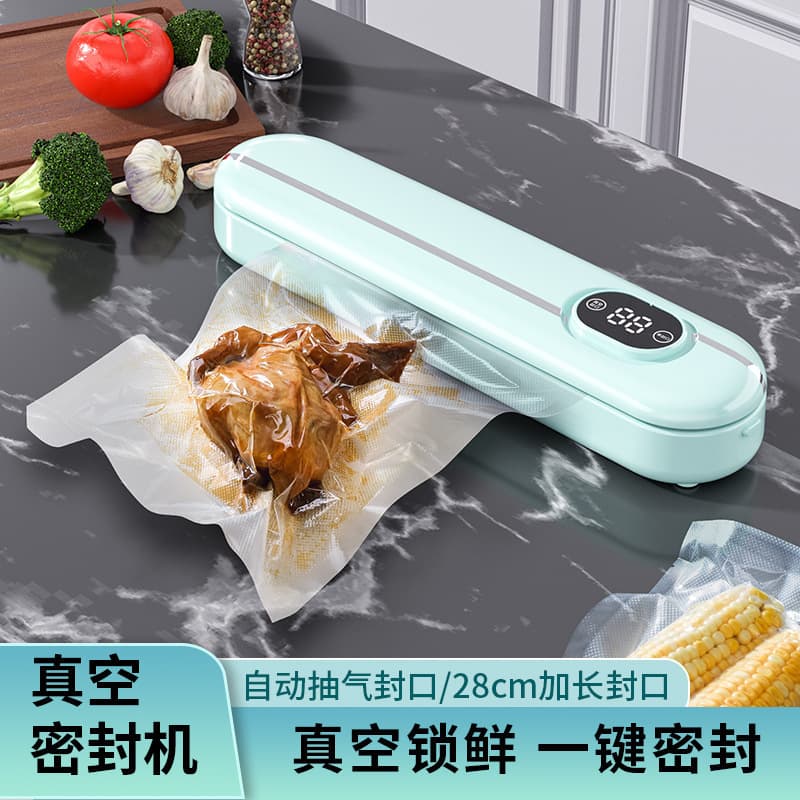 Automatic vacuum sealing machine, vacuum packaging machine, household food small plastic sealing machine, vacuum pump, sealing and preservation machine