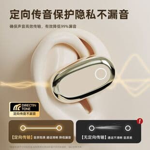 Bluetooth Headphones