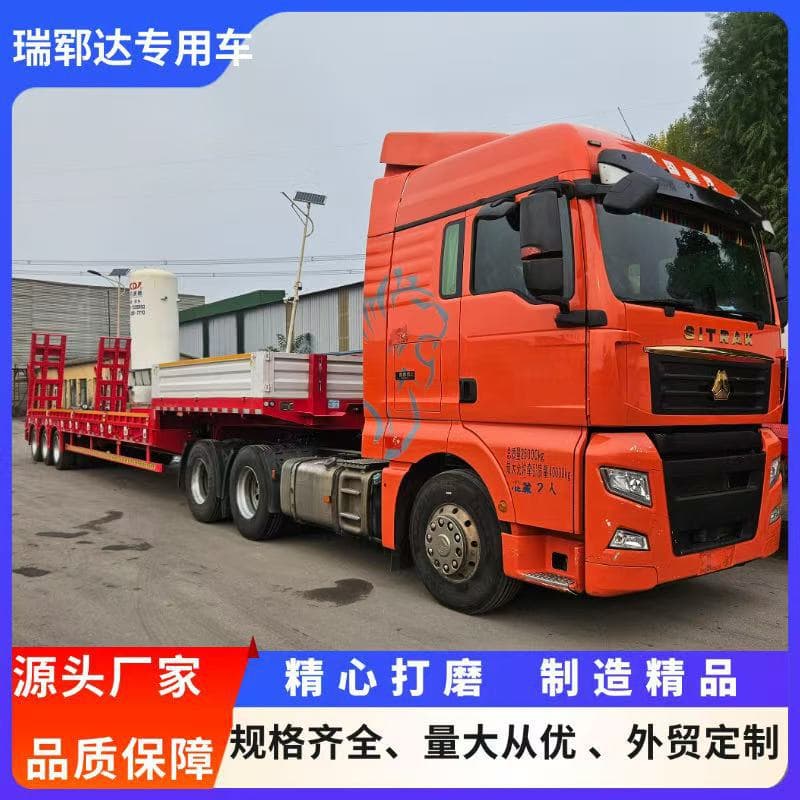 Cross-border supply of five-axle low-flatbed semi-trailer trailers, excavator flatbed semi-trailers, Howo used truck heads, and semi-trailers.