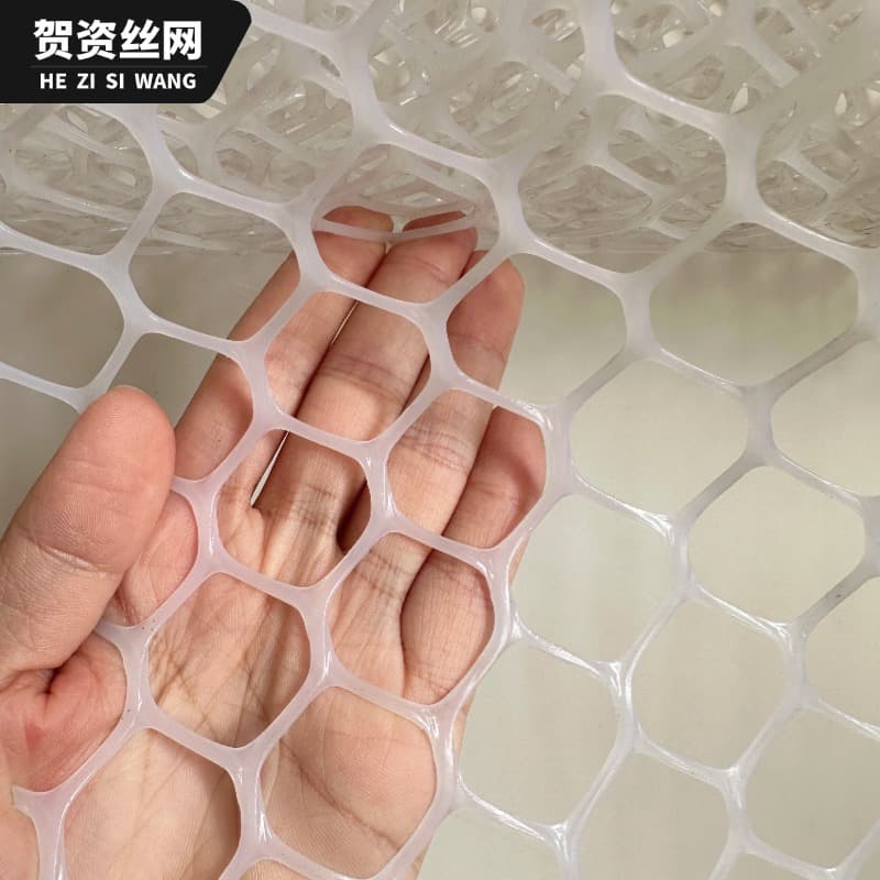White plastic net for chicken and duck farming, foot mat rubber net, windowsill balcony plastic mesh protective fencing