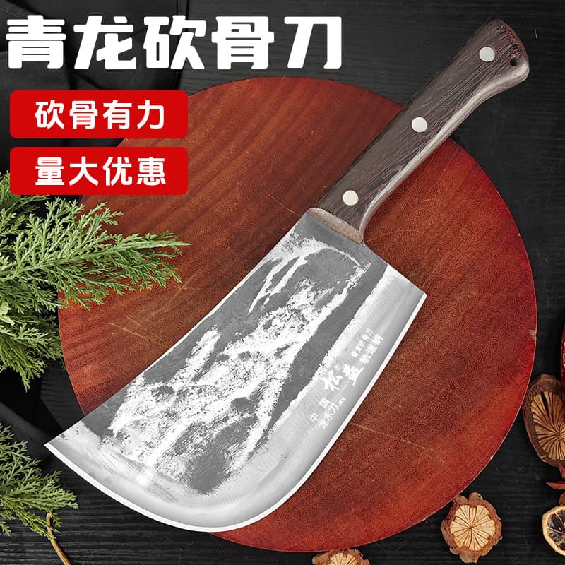 Traditional handmade cleaver, forged bone splitter for heavy animal bones, thickened/lengthened rail steel blade
