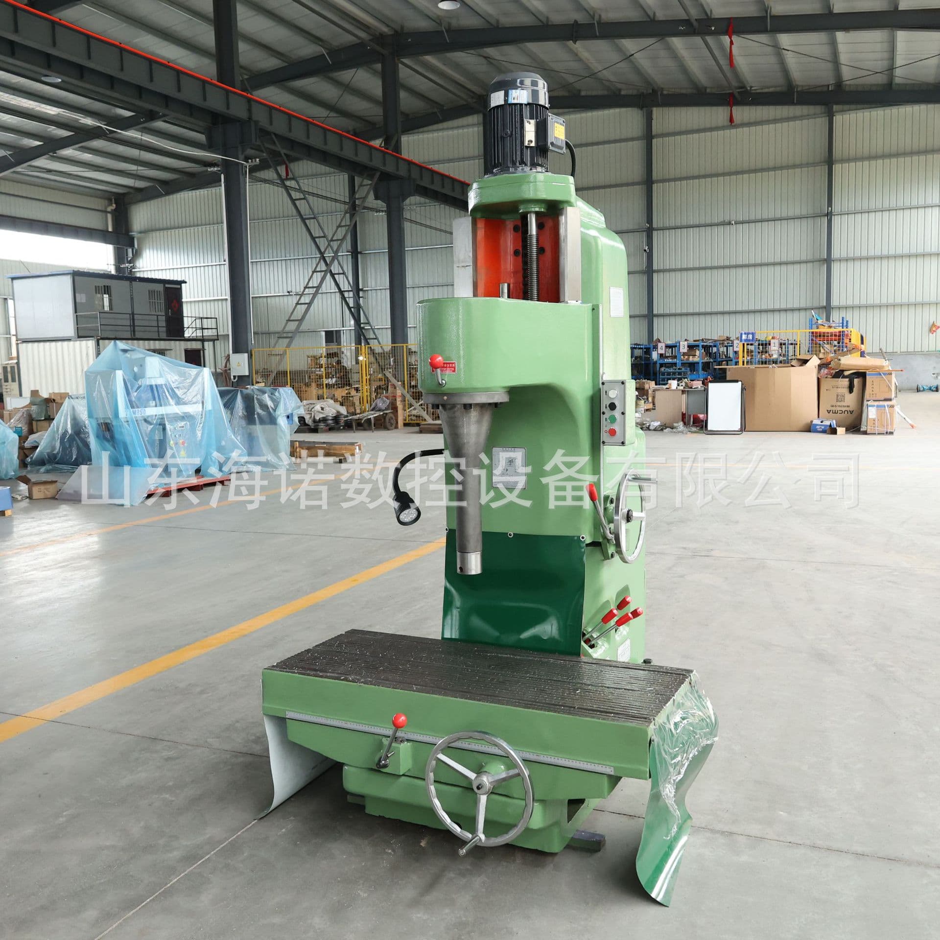 Boring Machine Manufacturer Direct Sale T716 Cylinder Boring Machine, Vertical Fine Boring Machine, Boring Machine with Left-Right Moving Worktable