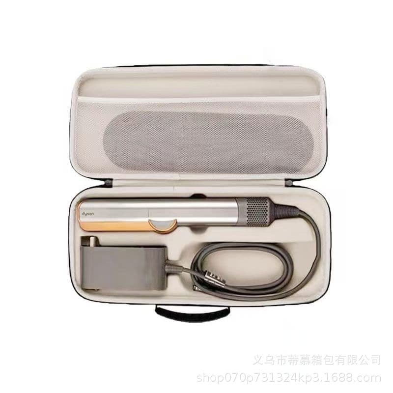 Suitable for Dyson flat iron storage bag, Airstrait straightener protective case, Airstrait HT01 storage box