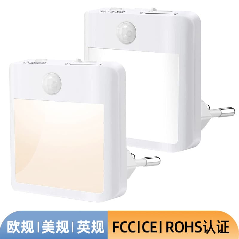 European Standard Plug-in Human Body Sensor Night Light, Warm White Light Switch, Indoor Eye-Care LED, Cross-Border Hot Seller