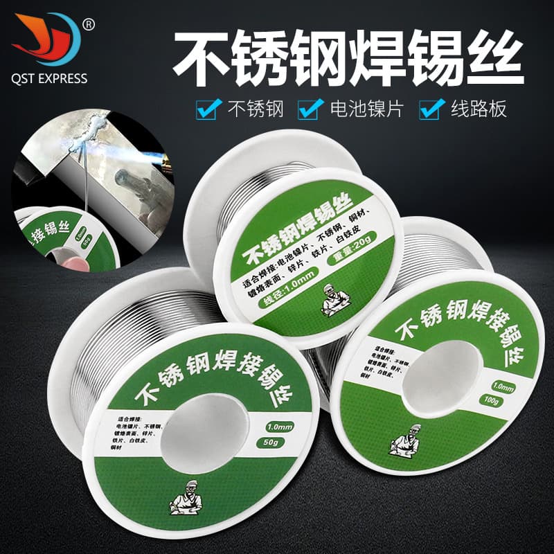 Alibaba-1688 product cannot be viewed or has been removed
