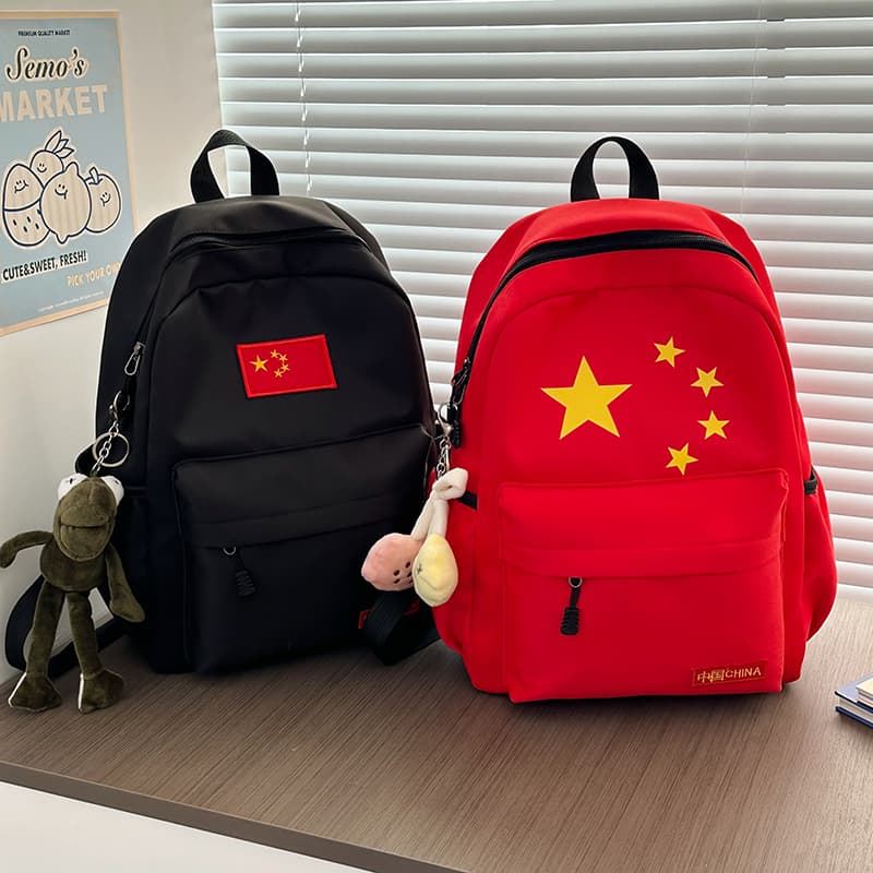 Chinese Red Patriotic Five-Star Children's Backpack Lightweight Outdoor Study Travel Backpack for Boys and Girls Primary School Student Backpack