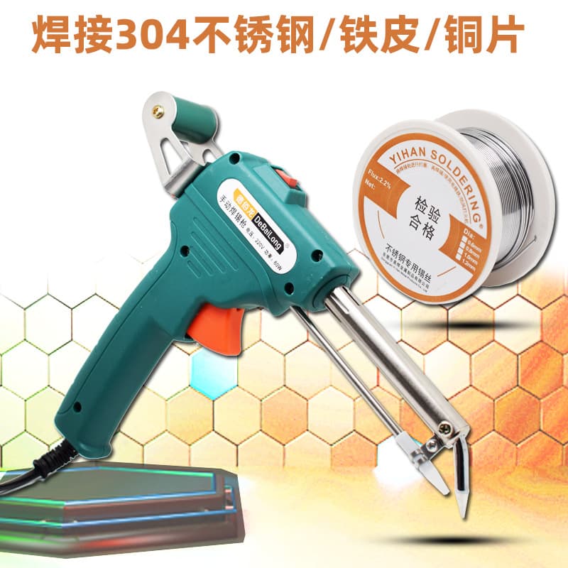 Soldering Iron for Aluminum and 304 Stainless Steel Welding, 60W Electric Iron for Household Use