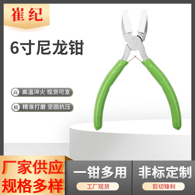 6 Inch Nylon Pliers Green Handle Flat Nose Pliers Mini Jewelry Pliers Jewelry DIY Pliers Manual Wire Wrapping Shaping Pliers