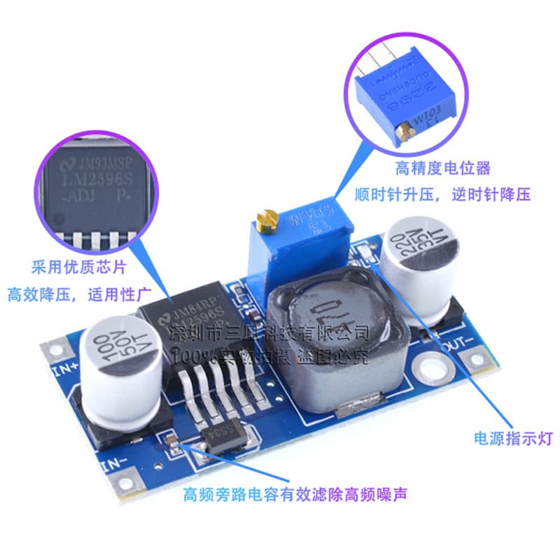 LM2596S DC-DC Step-Down Power Supply Module 3A Adjustable Buck Converter Voltage Regulator Better than LM2576