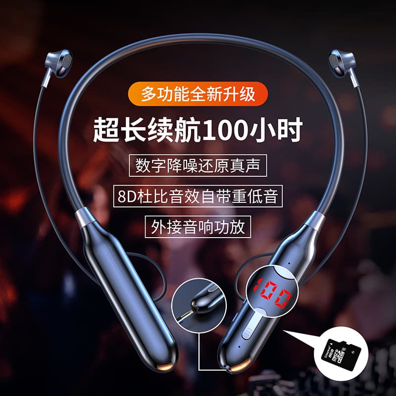 S880 Long-Lasting Sport Bluetooth Headset Music Gaming One-to-Two Hands-Free Call Audio Output Port