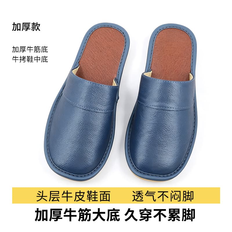 Thickened Pure Cowhide Slippers Home Use All Season Men Women Couple Cowhide Slippers Anti-Slip Comfortable Household Slippers