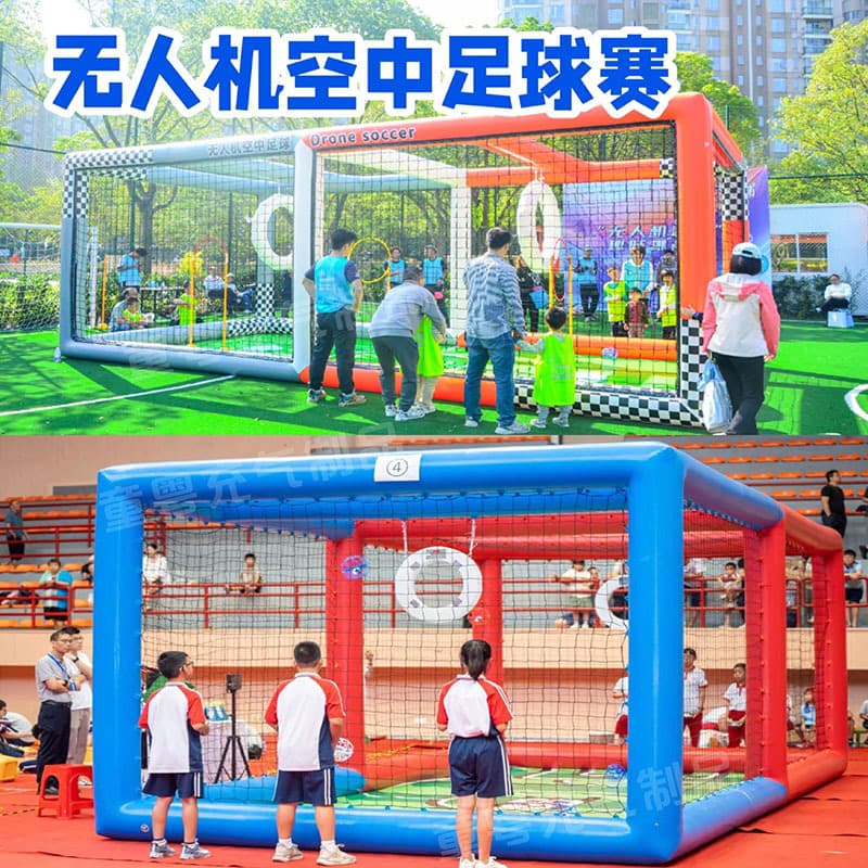 Inflatable Drone Football Field Drone Athletic Track School Training Inflatable Fence KT Fence Football Field