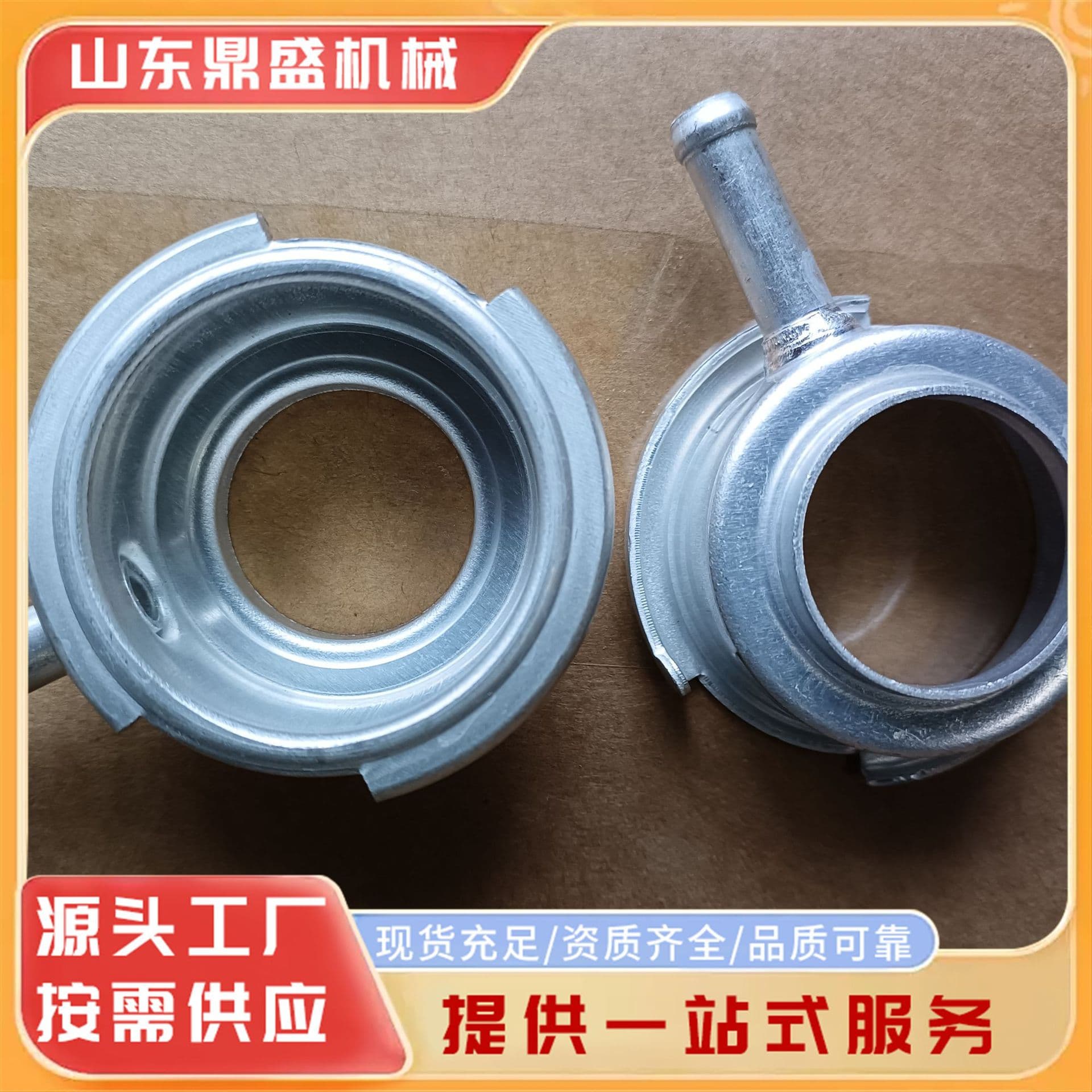 Car Radiator Filler Neck Aluminum Filler Neck Stainless Steel Filler Neck Customizable Filler Neck Aluminum Filler Neck