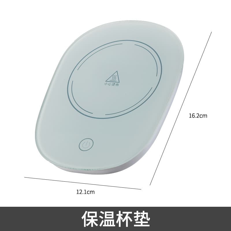 55°C Warm Cup Warmer, Constant Temperature Cup Heating Pad, Automatic Thermostatic Cup Warmer for Tea and Milk Heating