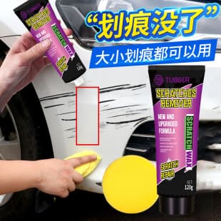 Tuobite Car Scratch Remover Polish Scratch Repair Tool for Light Scratches and Scuffs Restores Dull Paint Oxidation Polishing