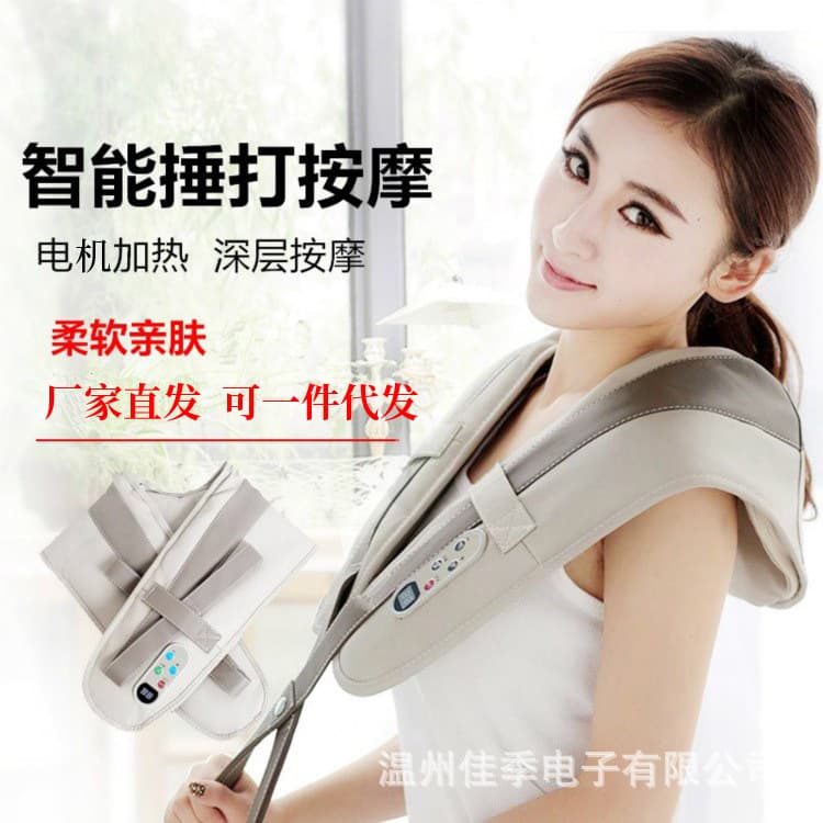 Multi-Functional Neck Massager Shiatsu Shoulder Percussion Massage Device Gift For Conferences And Celebrations Factory Outlet