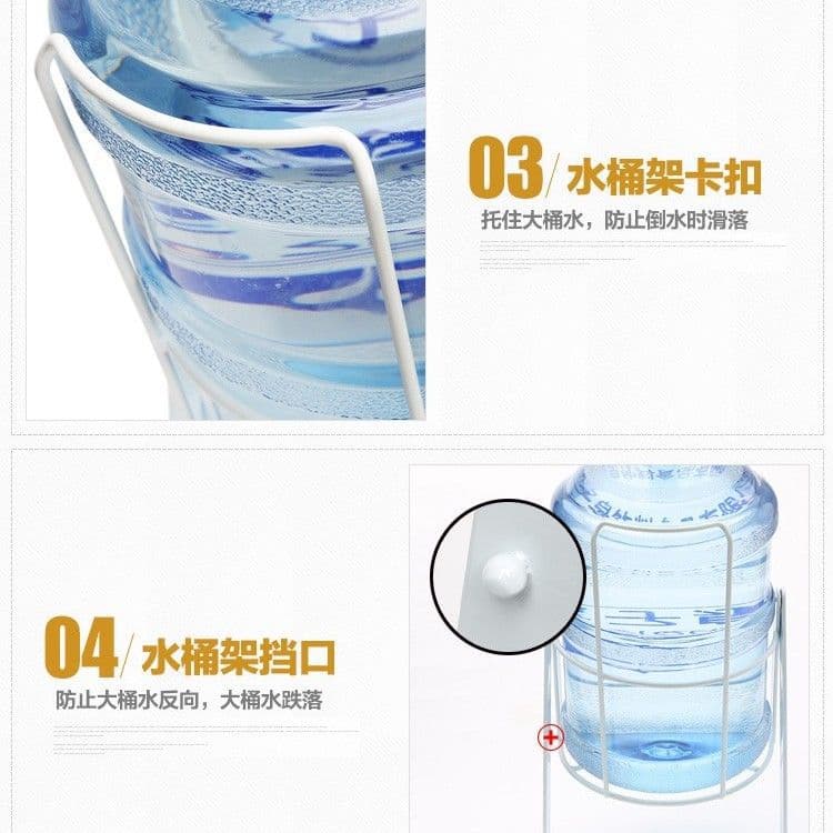 Universal water bucket stand simple pouring bottled water holder purified water inverted frame large water bucket stand pressure pump