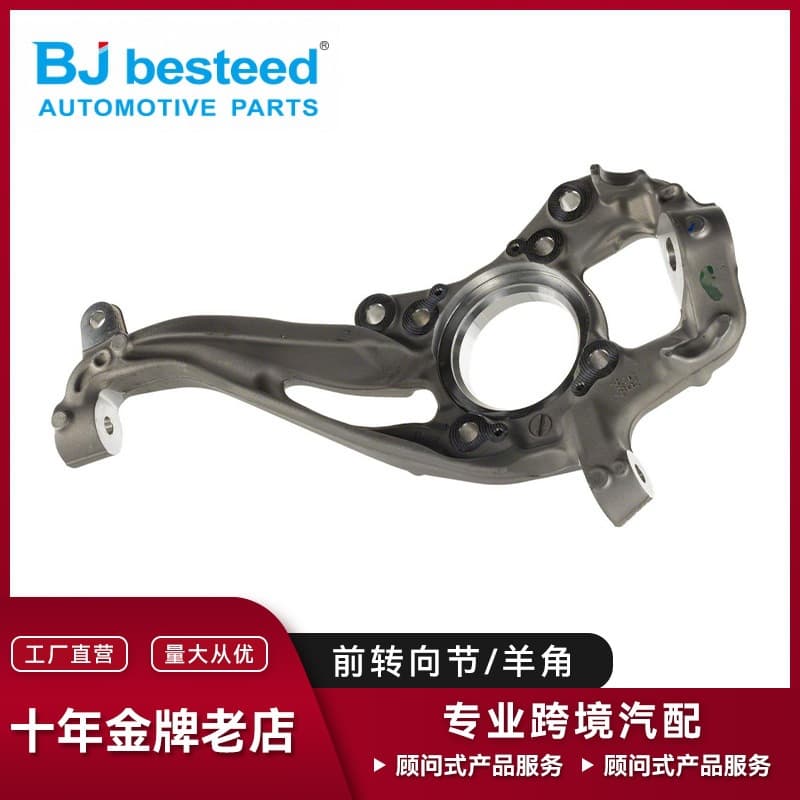 Ford F-150/EXPEDITION Left Front Steering Knuckle 4WD ML3Z3K186A Knuckle Assembly Control Arm