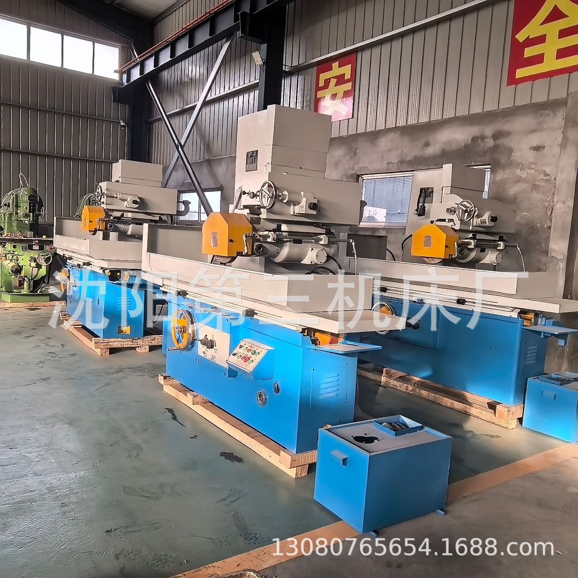 Horizontal Spindle Rectangular Table Surface Grinder M7130 M7132 M7140 Large Water Grinder