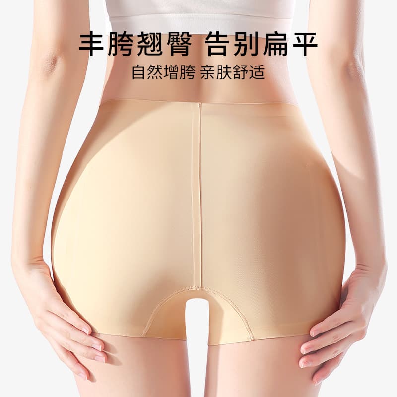 Women's Anti-Exposure Honey Peach Beauty Bottoms Safety Pants Seamless Waist Recovery and Butt Lifting Underwear