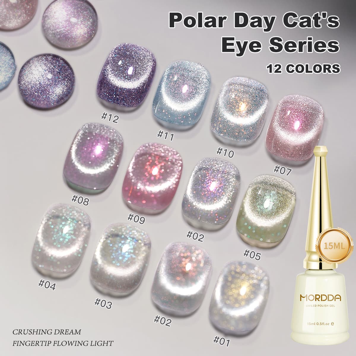 Versatile Cat's Eye Nail Art Gel Polarizing Crystal Cat's Eye Trendy Popular Polish for Aesthetic Manicure And Nail Art Design