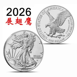 New 2026 Export Coin Statue of Liberty Commemorative Coin Medal Coin Cross-border Eagle Commemorative Coin Factory Source