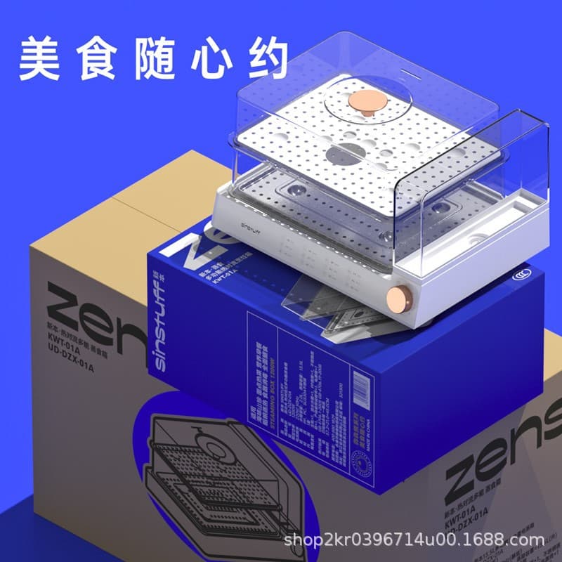 3-Tier Electric Steamer for Household Use, Multi-functional with Steaming, Boiling, Stewing, and Programmable Timer