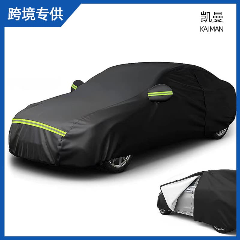 Cross-Border Best-Selling Car Cover, Full Coverage, Sun Protection, Rainproof, Heat Insulation, Full Car Cover, Sun-Blocking Cloth