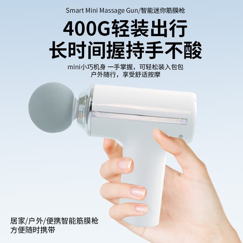 Hot Selling Fascia Gun Muscle Replacement Head Massager Mini Electric Neck Massager Professional Grade Silent Fascia Gun