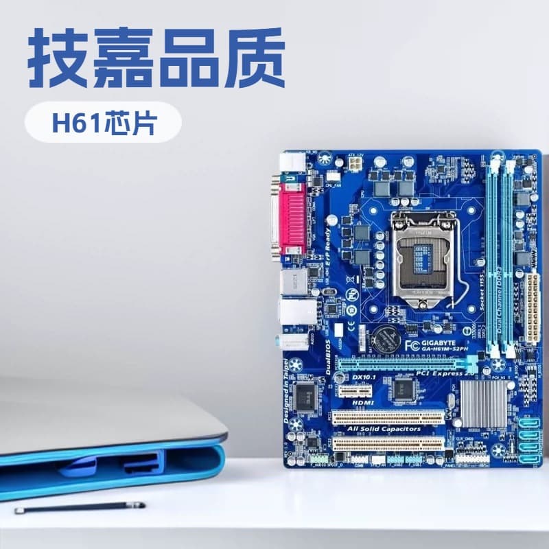 Compatible with Gigabyte GA-H61M-S2PH Motherboard LGA 1155 DDR3 Micro ATX Form Factor